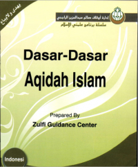 Image of Dasar-Dasar Aqidah islam
