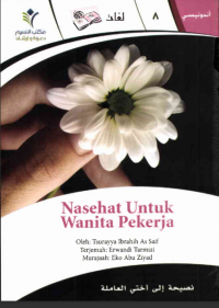 Image of Nasehat untuk wanita pekerja