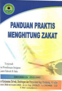 Image of Panduan praktis menghitung zakat